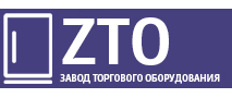 Торговое оборудование Торговое оборудование